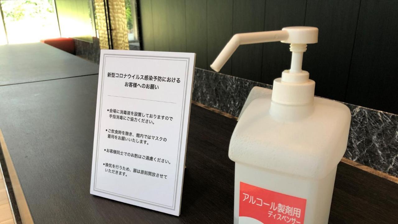 Osaka Umeda Os Hotel Extérieur photo