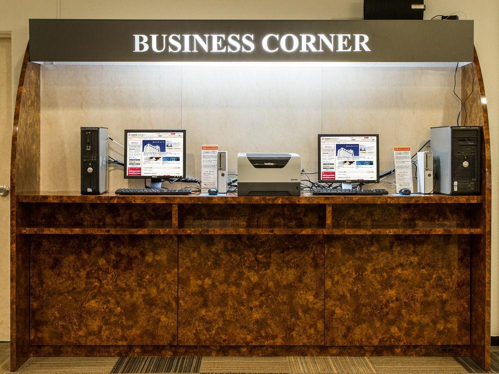 Osaka Umeda Os Hotel Extérieur photo