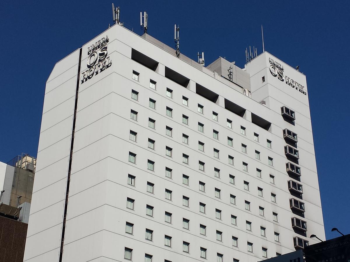 Osaka Umeda Os Hotel Extérieur photo