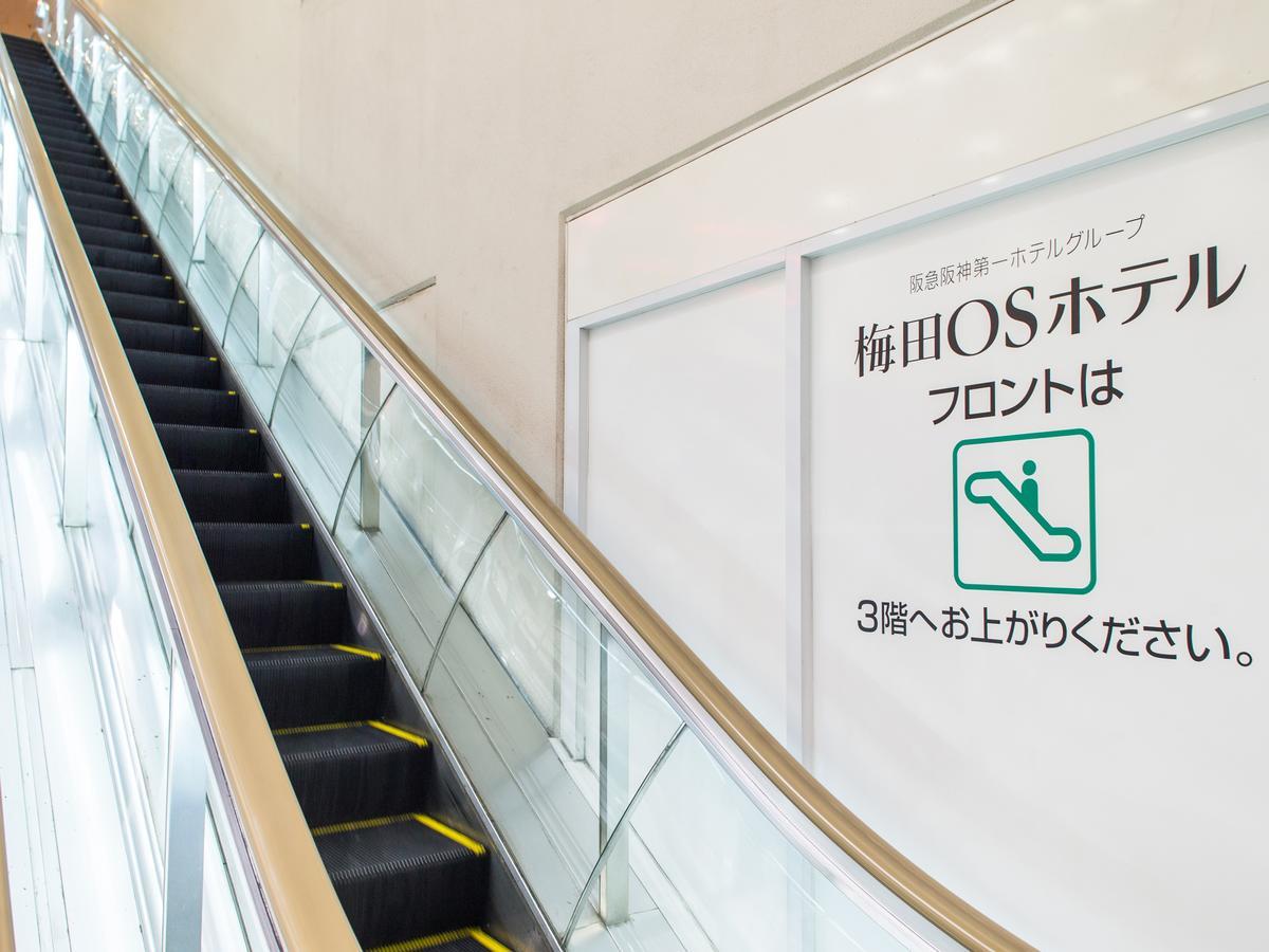 Osaka Umeda Os Hotel Extérieur photo