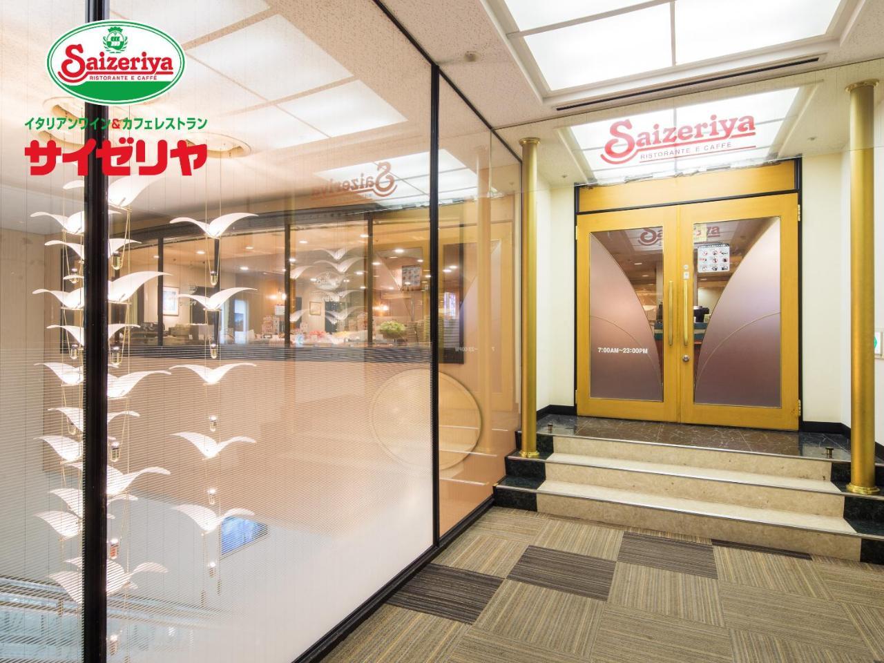 Osaka Umeda Os Hotel Extérieur photo